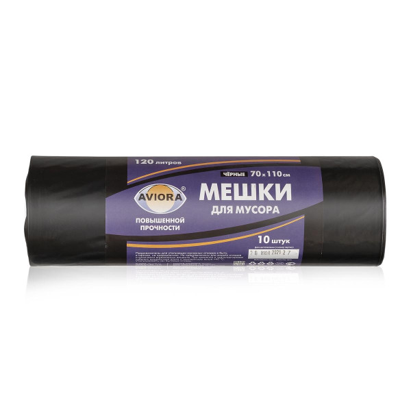 Мешки для мусора ПВД 70 х 110 см, 40 мкм, 120 л, чёрные, 10 шт. в рулоне, AVIORA