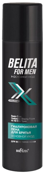 БЕЛИТА FOR MEN Основной уход Гиалуроновая ПЕНА д/бритья д/всех типов кожи "Основной уход", 250мл/8шт