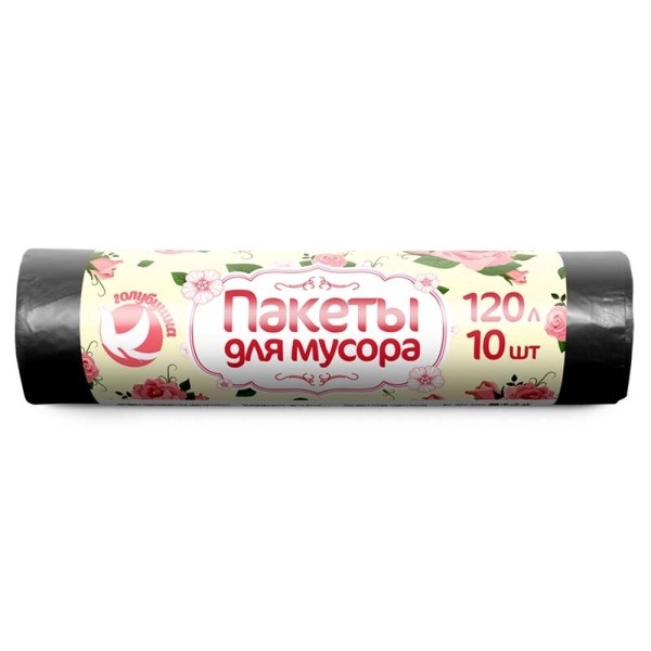 Пакеты для мусора ГОЛУБУШКА 120 л (10) 9001-004