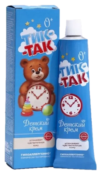 СВОБОДА Крем детский "Тик - так" 41г *32*64