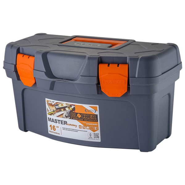 Plastic Centre Ящик для инструментов Master ECONomy 16" серо-свинцовый/оранжевый BR6002СРСВЦОР