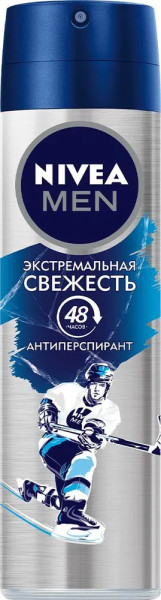 Нивея 82883 МУЖ дезод-Спрей Экстремальная свежесть 150мл. 6*30*