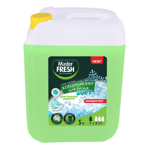 Master Fresh Кондиционер-концентрат кристальная свежесть 5л HDPE канистра с ручкой БХС0007278