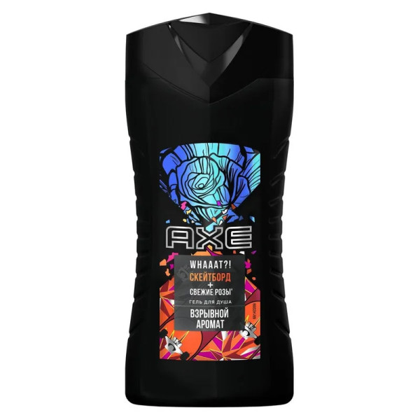 Axe Душ-гель Скейтборд и Розы 250мл БХ4024468