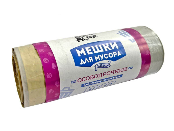 Домашний Сундук Мешки для мусора с ЗАВЯЗКАМИ для ПРЯМОУГОЛ. ведер 40л в рул 10шт 35мкм ПВД ДС-408