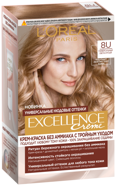 L'Oreal EXCELLENCE Краска-уход - 8U UNIV NUDES Универсальный светло-русый