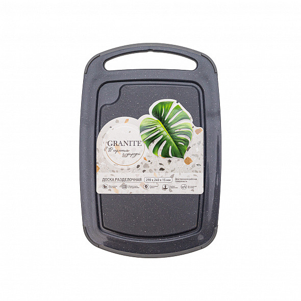 Доска разделочная Granite 290х240мм (серый) С80805
