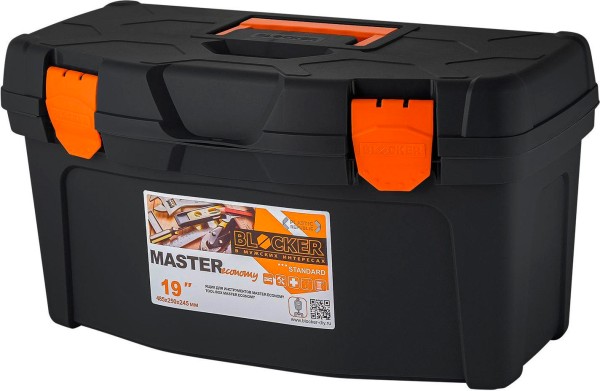 Plastic Centre Ящик для инструментов Master ECONomy 19" серо-свинцовый/оранжевый BR6003