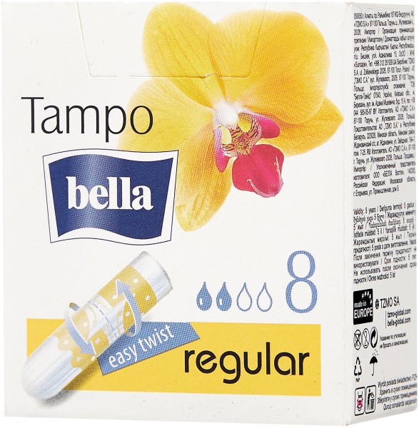 БЕЛЛА ТАМПОНЫ 8шт. Регуляр *10*40*