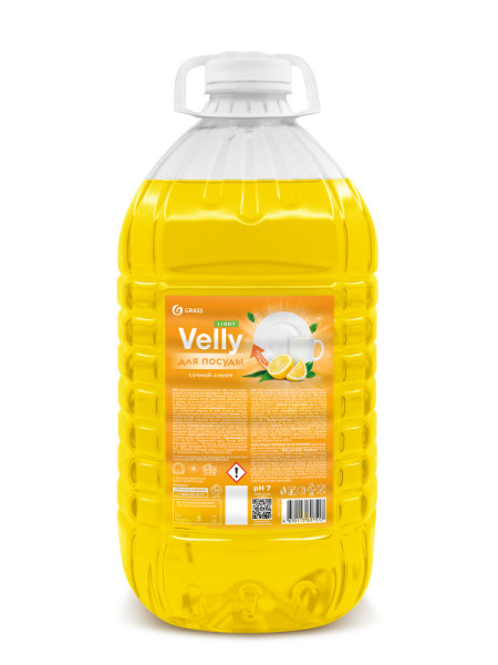 Средство для мытья посуды "Velly" Сочный лимон 5л (ПЭТ)