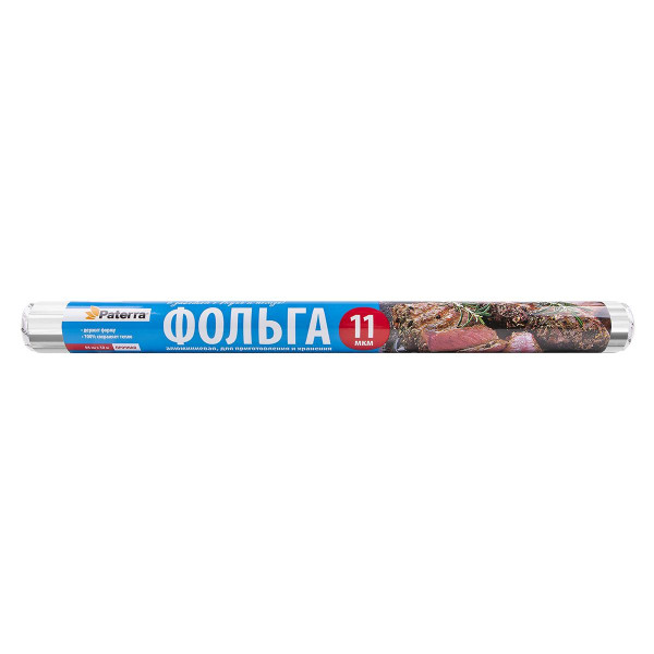 Фольга пищевая "ПРОЧНАЯ", 44 см х 10 м (рулон в пленке), 11 мкм, PATERRA