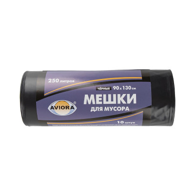 Мешки для мусора ПВД 90 х 130 см, 50 мкм, 250 л, чёрные, 10шт. в рулоне, AVIORA