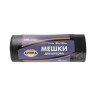 Мешки для мусора ПВД 90 х 130 см, 50 мкм, 250 л, чёрные, 10шт. в рулоне, AVIORA