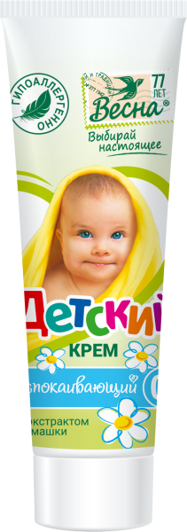ВЕСНА Крем Детский УСПОКАИВАЮЩИЙ (с экстрактом ромашки), 75мл, арт.2641