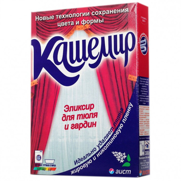Аист Стиральный порошок Кашемир БХ02206ЭБХ