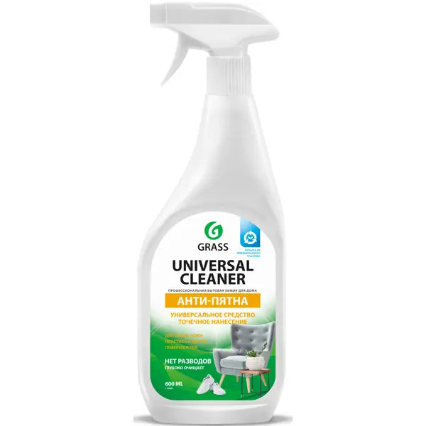 Чистящее средство "Universal Cleaner" АНТИ-ПЯТНА  (флакон 600 мл)