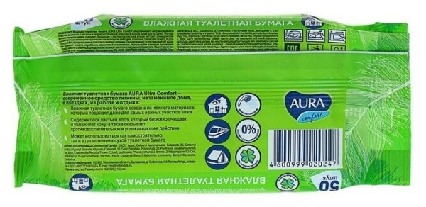 AURA Влажная туалетная бумага ULTRA COMFORT с крышкой 50шт БХ4028505