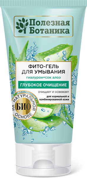 ВЕСНА Полезная Ботаника Фито-Гель для умывания для нормальной и комбинированной кожи, туба 150мл арт