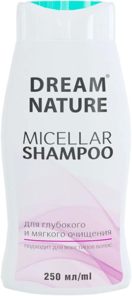 Dream Nature Шампунь мицеллярный, 250мл БХ10986Е