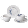 ЧАЙНЫЙ НАБОР LEFARD "ROYAL BLUE" НА 2 ПЕР. 4 ПР. 270 МЛ (КОР=12НАБ.)