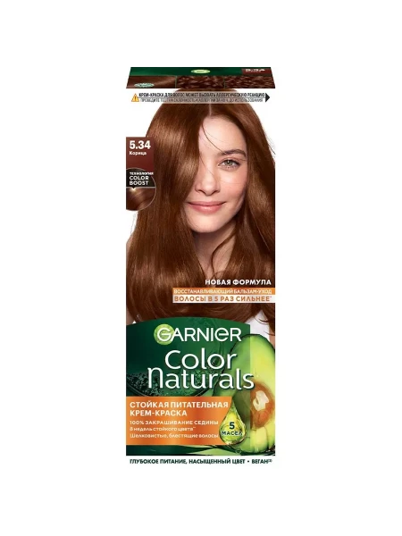 Garnier Color Naturals Крем-краска для волос 110 мл - 5,34 Корица