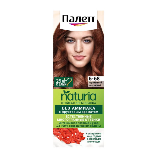 Palette ФИТОЛИНИЯ Крем-краска для волос 110 мл - 568 Карамельный Каштан (6-68) БХ4021401