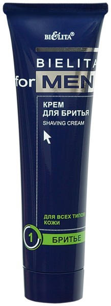 БЕЛИТА MEN Крем для бритья 100 мл/20/туба