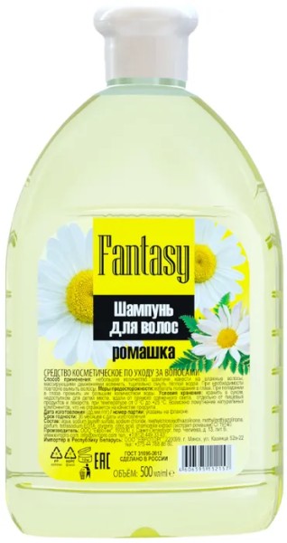 FANTASY Шампунь для волос "Ромашка", 500мл (флип-топ) БХ2157Т