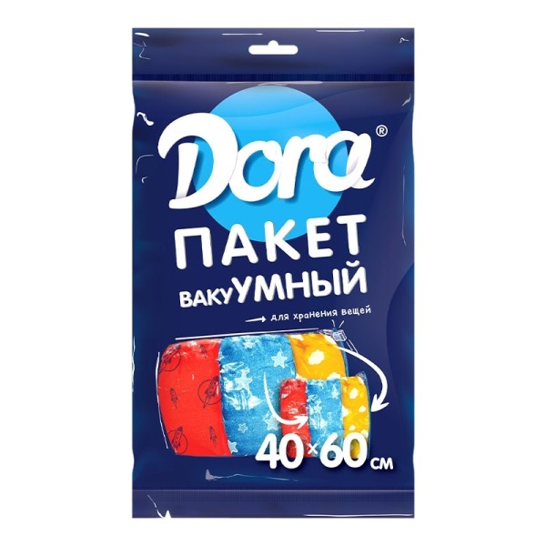 Пакет вакуумный Dora без клапана, 40х60см (40) 2017-006-40
