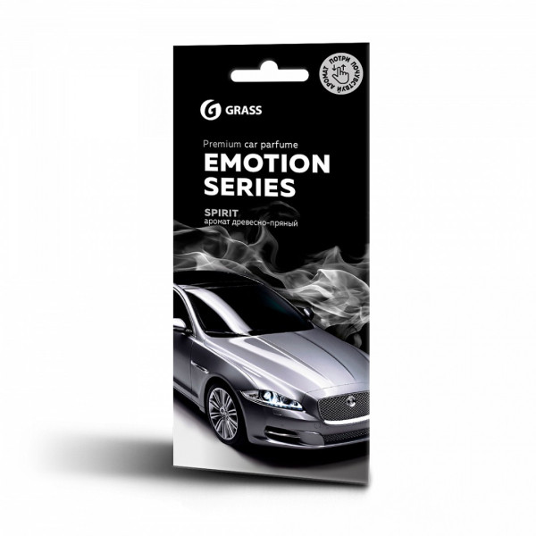 Ароматизатор картонный "Emotion series spirit" 1 шт GraSS
