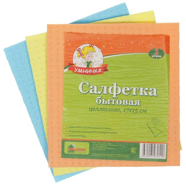 Мультипласт Групп Салфетки быт. ЦЕЛЛЮЛОЗА "Умничка" 17*15см 3 шт. MPU0540