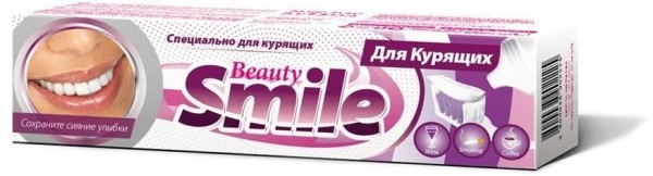 Rubella Зубная паста Beauty Smile For Smokers/ Beauty Smile Для курящих 100 мл. БХ02225Р