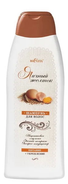 БЕЛИТА Шампунь ЯИЧНЫЙ ЖЕЛТОК питание и укрепление 500 мл/15