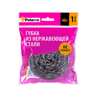 Губка из нержавеющей стали, СПИРАЛЬ, 40 г, 1 шт. в упаковке, PATERRA