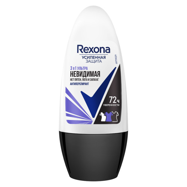 Rexona Рексона МУЖ Ультра Невидимый део-ролик 50 мл БХ4029167