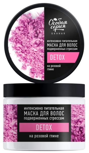 ОС Инт.питат.маска д/волос подверж.стрессам на розов. глине DETOX 500мл *6