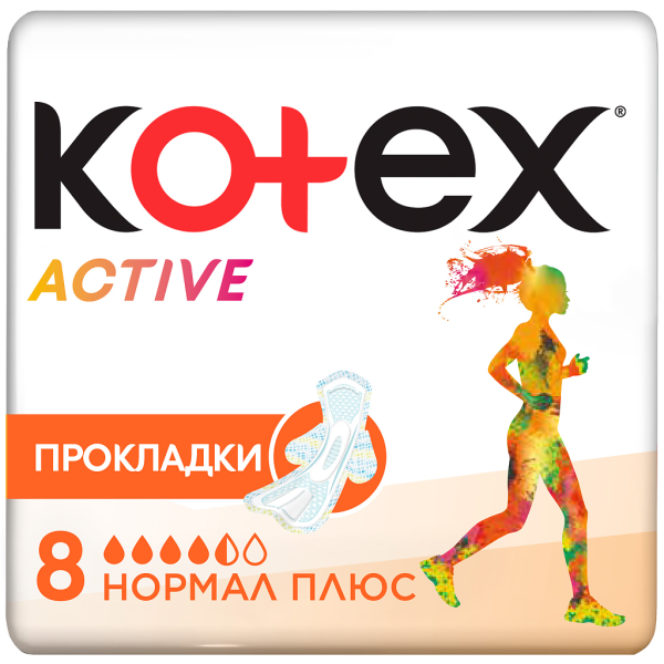 Kotex Прокладки ультра Ultra Актив Нормал 8шт. БХ70532ЭБХ