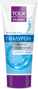 ВЕСНА TOLK Pharm Крем для ТЕЛА "Гиалурон", 200мл код 2606