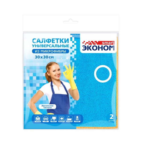 Эконом Smart №2 Микрофибра салфетка 30х30 80*20