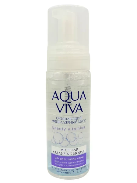 RMX Мицеллярный Мусс Очищающий для всех типов кожи Aqua Viva, 150мл