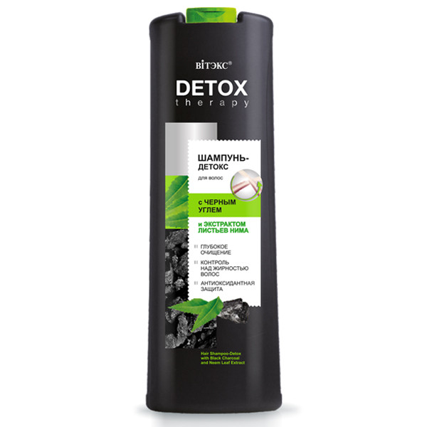 ВИТЕКС DETOX Therapy Шампунь ДЕТОКС для волос с ЧЕРНЫМ УГЛЕМ и экстрактом листьев нима 500мл БХ28341БК