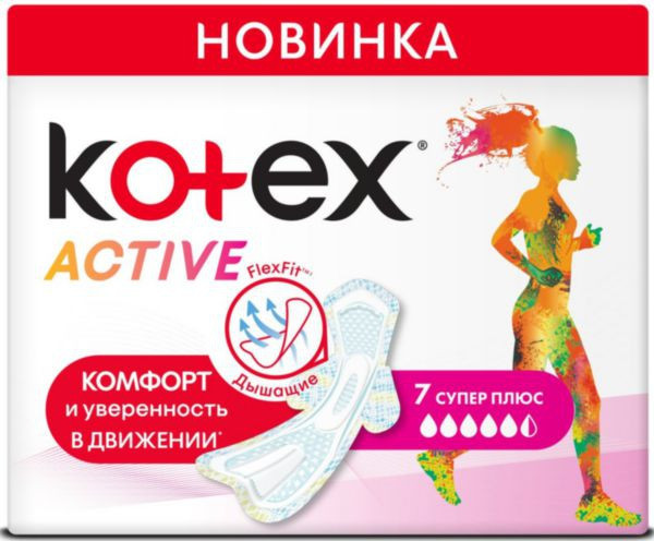 Kotex Прокладки ультра Ultra Актив Супер БХ70549СЧ