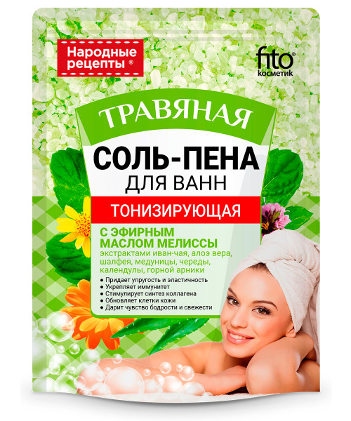 Фитокосметик Соль-пена д/ванн ТОНИЗИРУЮЩАЯ Травяная "Народные рецепты" 200г БХ240881БК