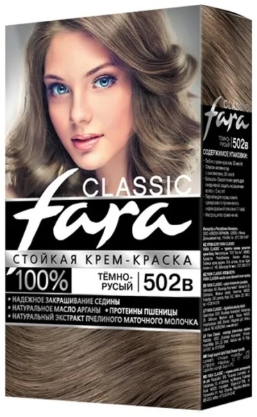 FARA Classic Краска для волос - 502В Темно-русый