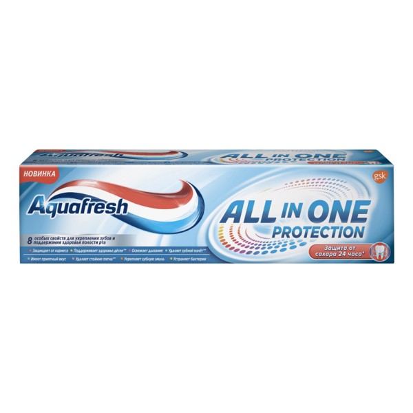 Аквафреш Зубная паста All-in-One Protection 75 мл БХ4021281