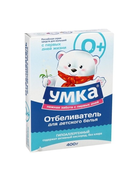 УМКА Отбеливатель детский 400гр БХ4010371