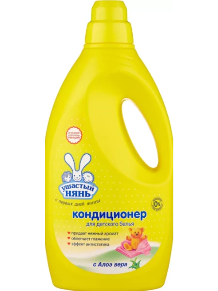 Невская косметика Ушастый Нянь Кондиционер 2700 мл (с экст.алоэ-вера) БХ4031167
