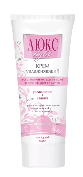 СВОБОДА Крем ЛЮКС Light увлажняющий 60гр *15