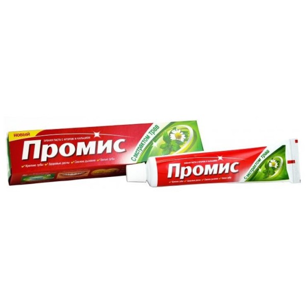 Промис Зубная паста С экстрактом трав 100г БХ0245Т