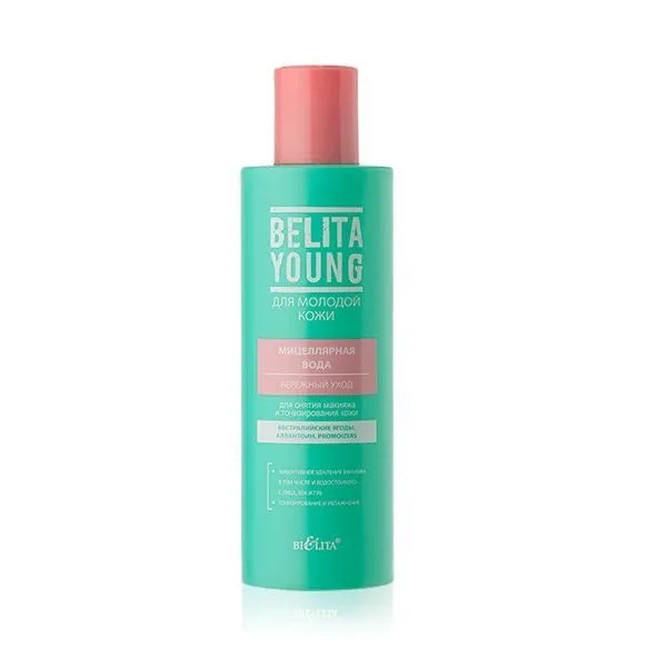 Белита YOUNG SKIN Мицеллярная вода для снятия макияжа Бережный уход 200мл БХ20134Р